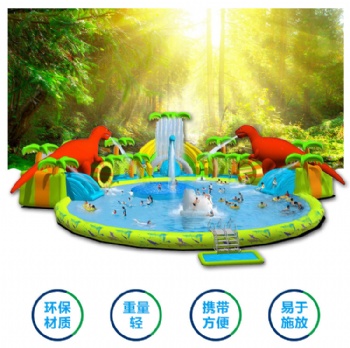 Inflatable Dinosaur pool slide water park